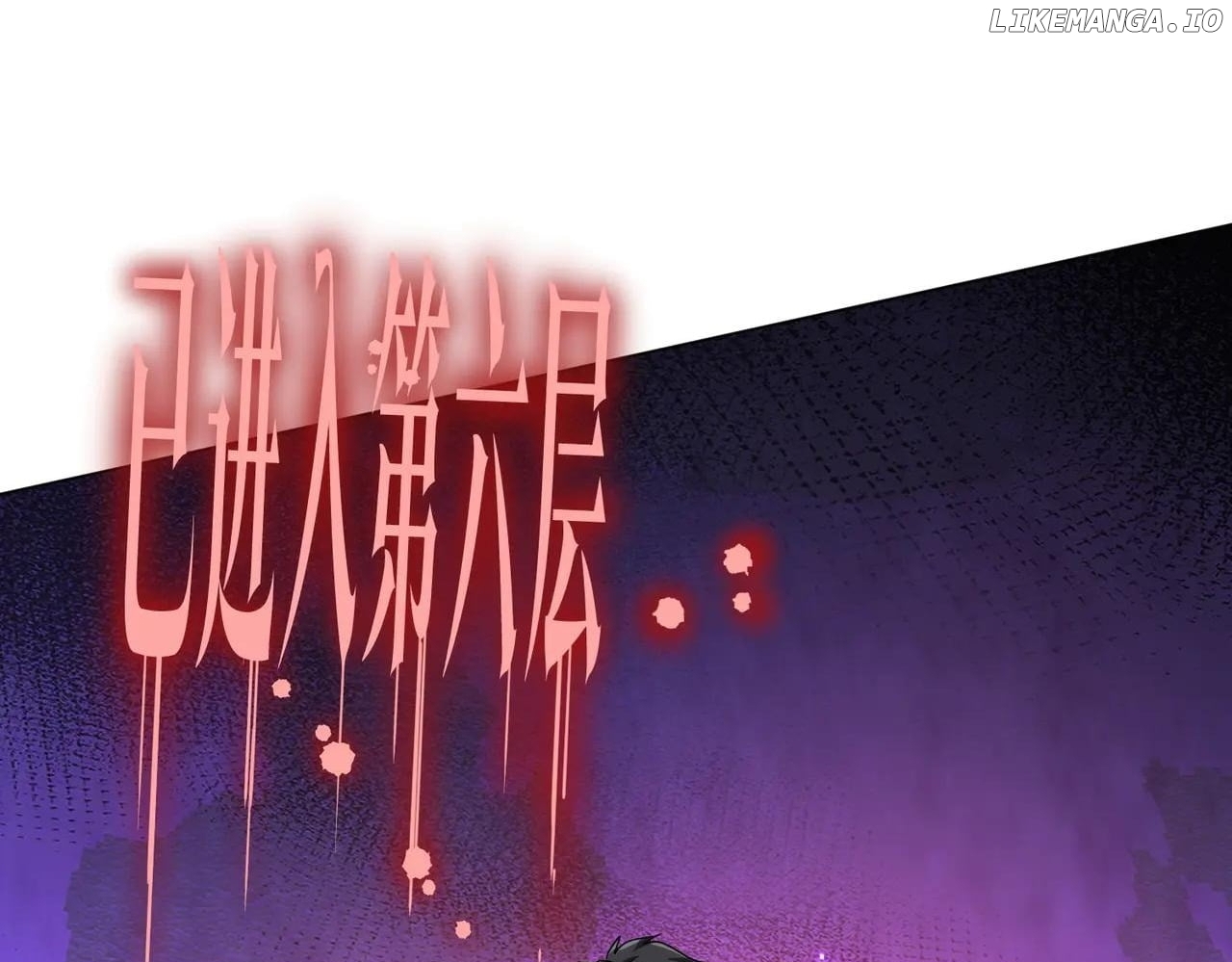 With My Netherworld Trillions, Game On! Chapter 170 - page 133